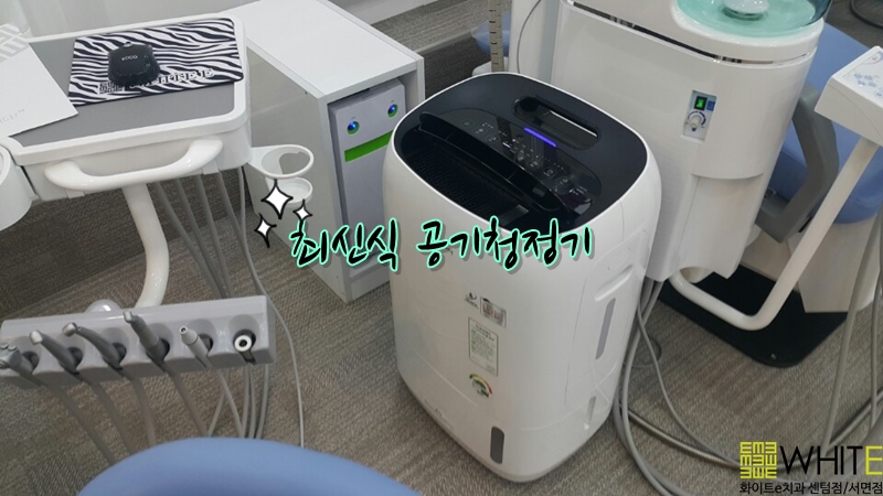 최신식공기청정기.jpg