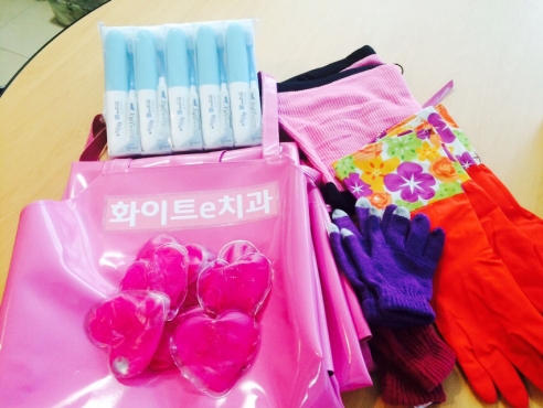 사랑을 나눠요~…