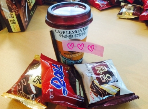 부설연구소 신…