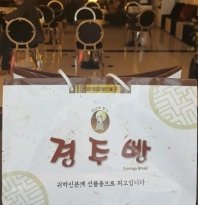 화이트e치과의 …