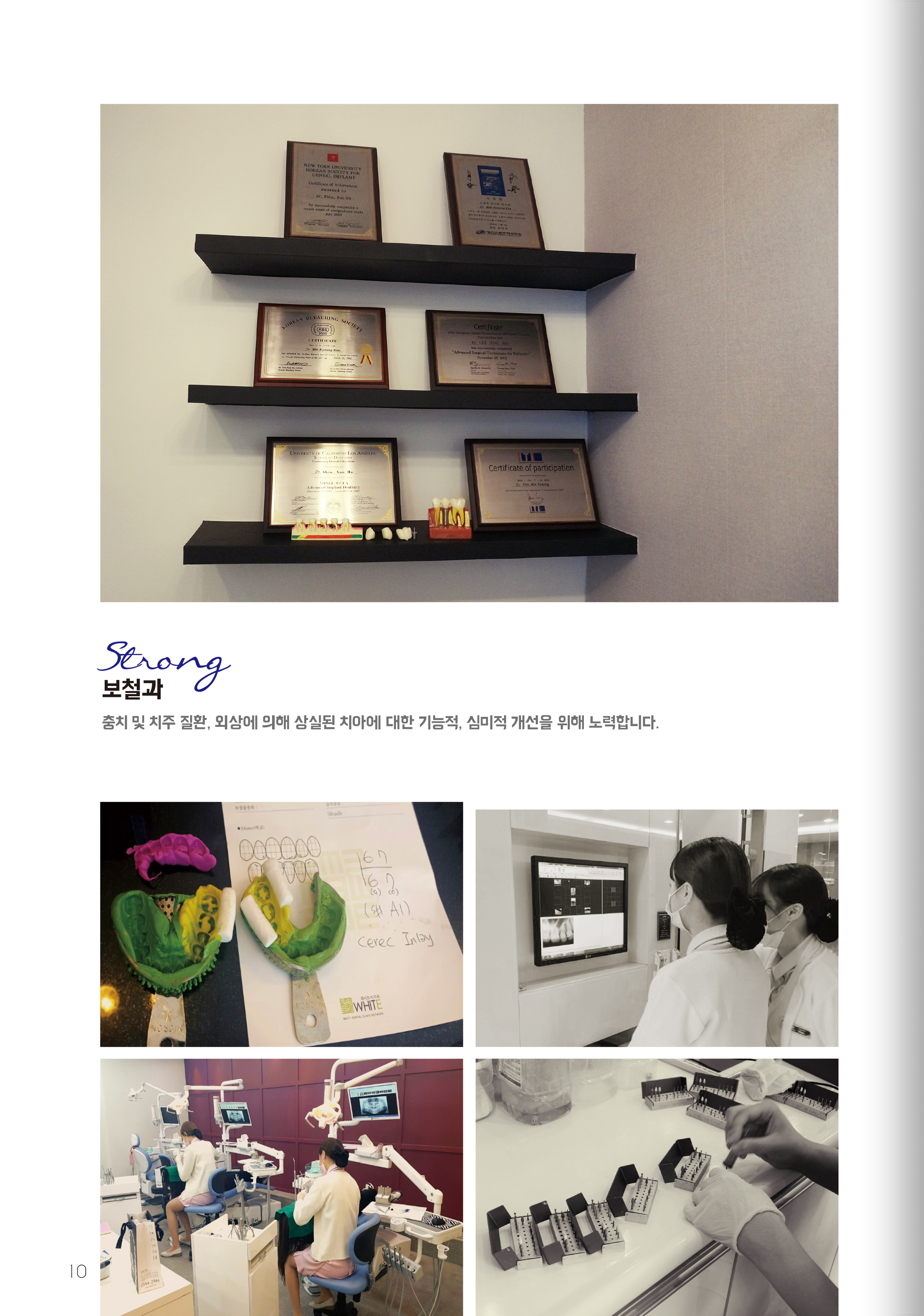 자세한 내용은 아래 참조