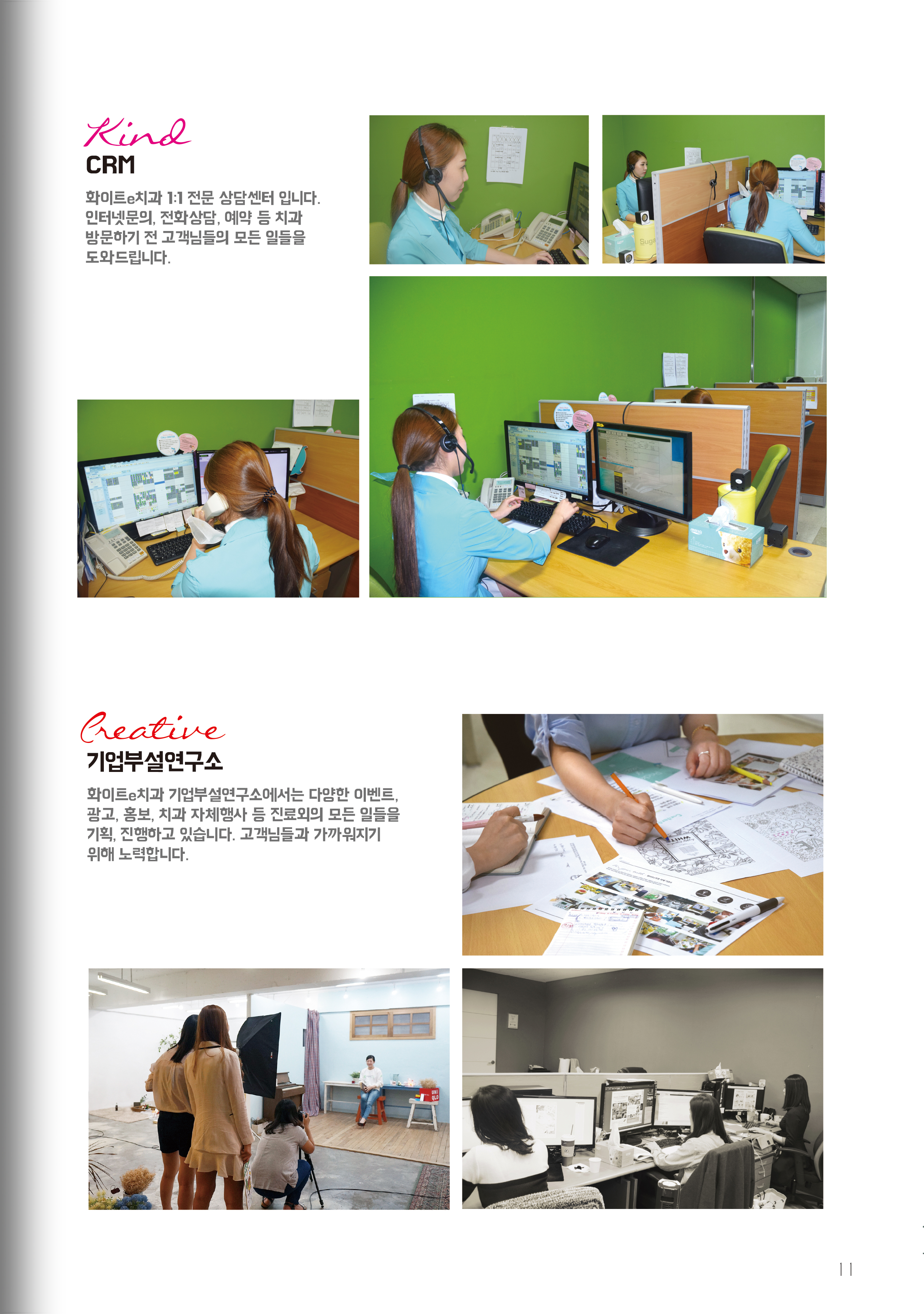 자세한 내용은 아래 참조