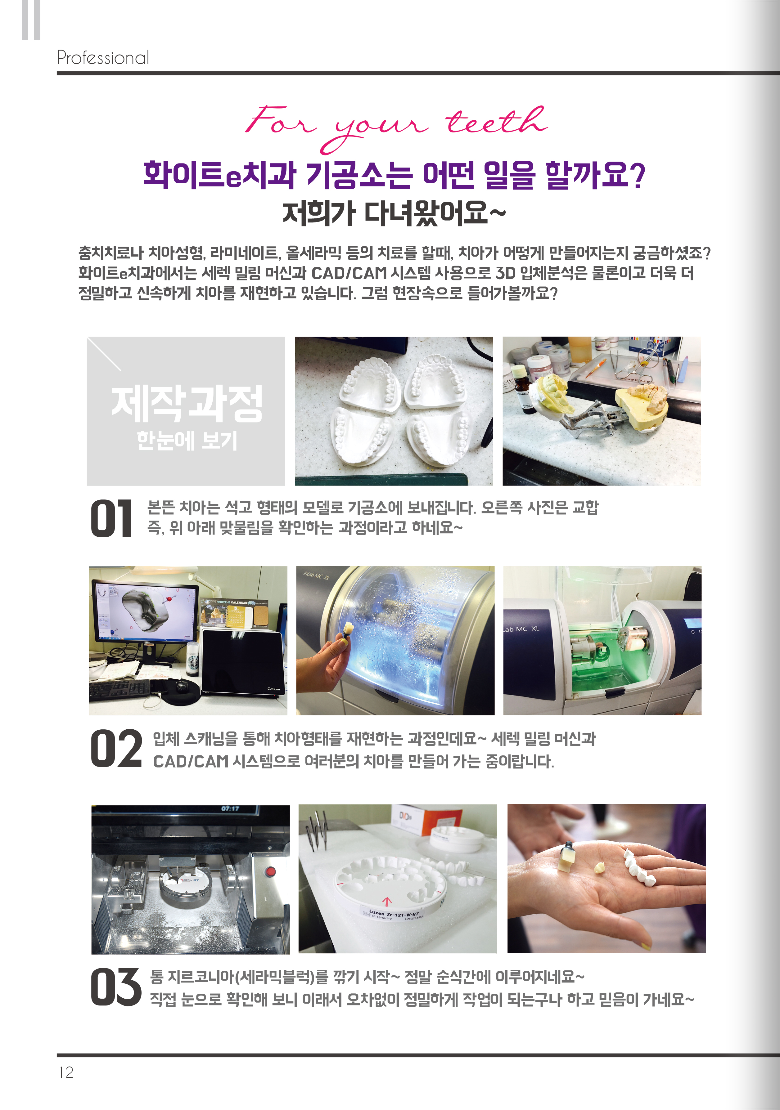 자세한 내용은 아래 참조