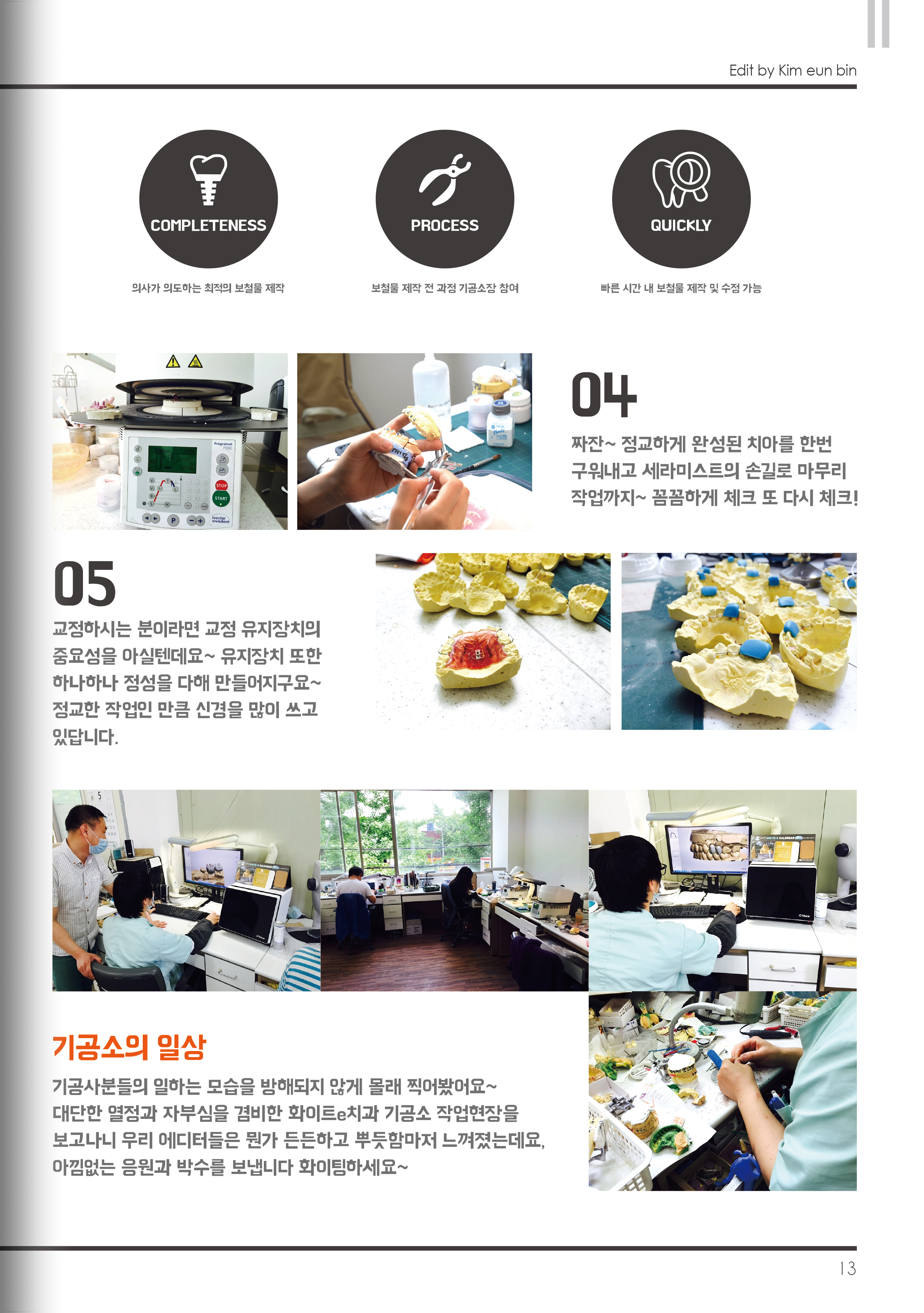 자세한 내용은 아래 참조