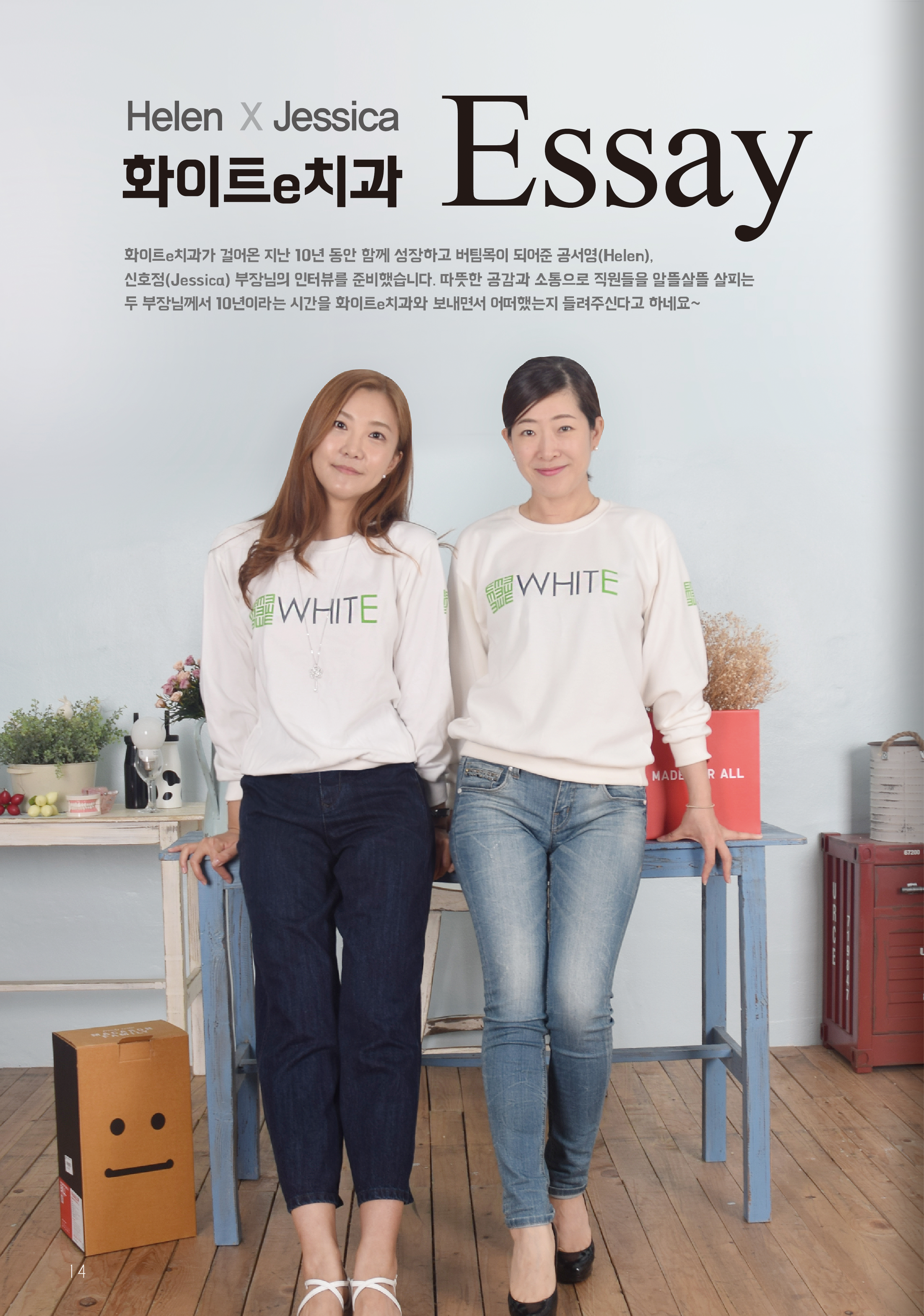 자세한 내용은 아래 참조