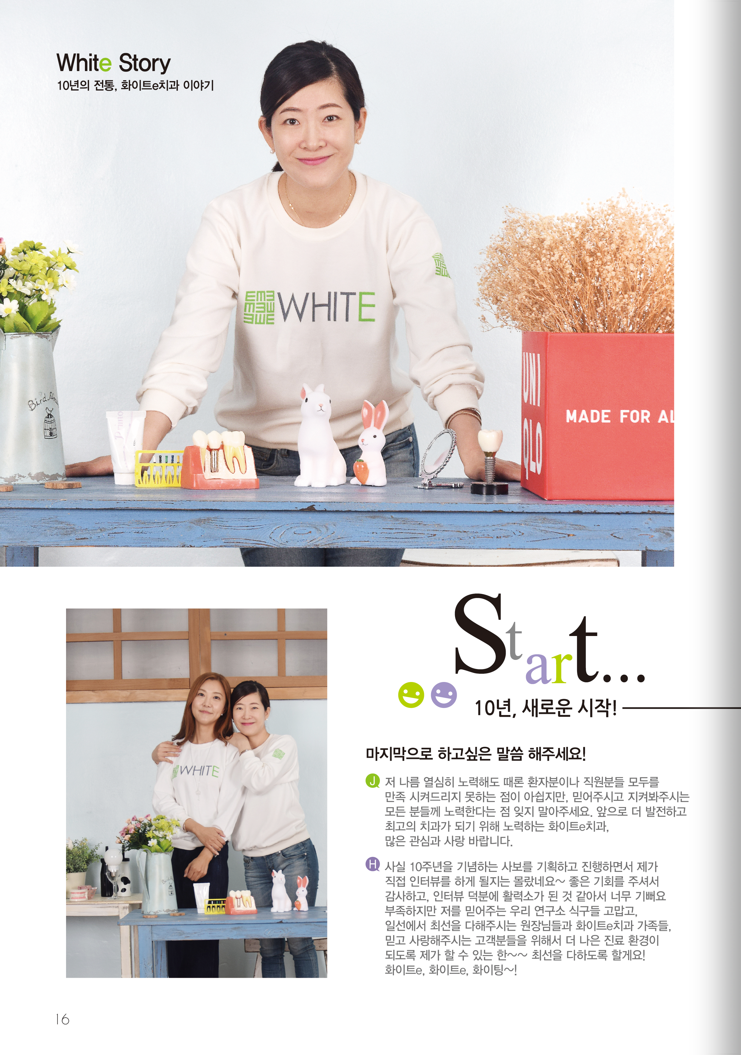 자세한 내용은 아래 참조