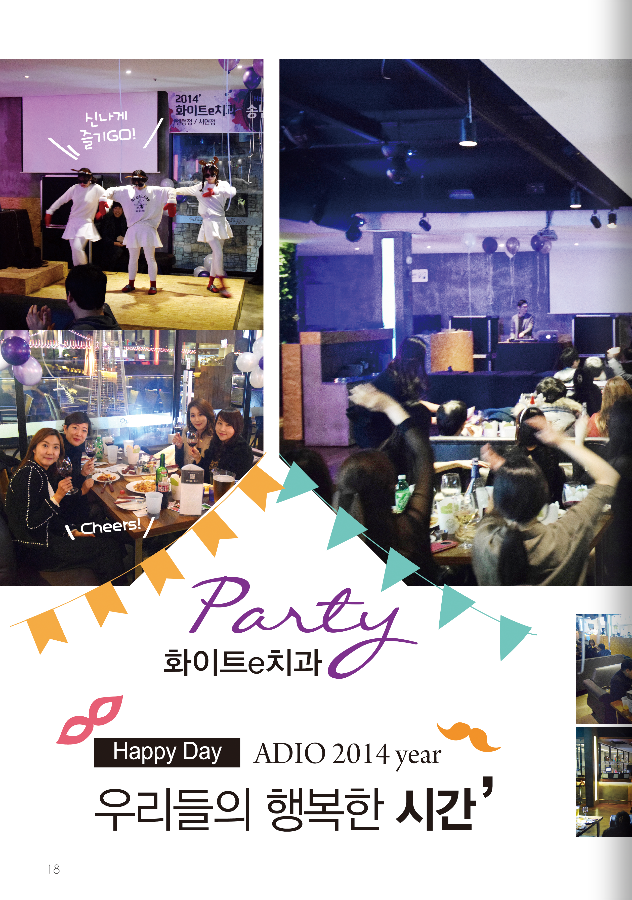 자세한 내용은 아래 참조