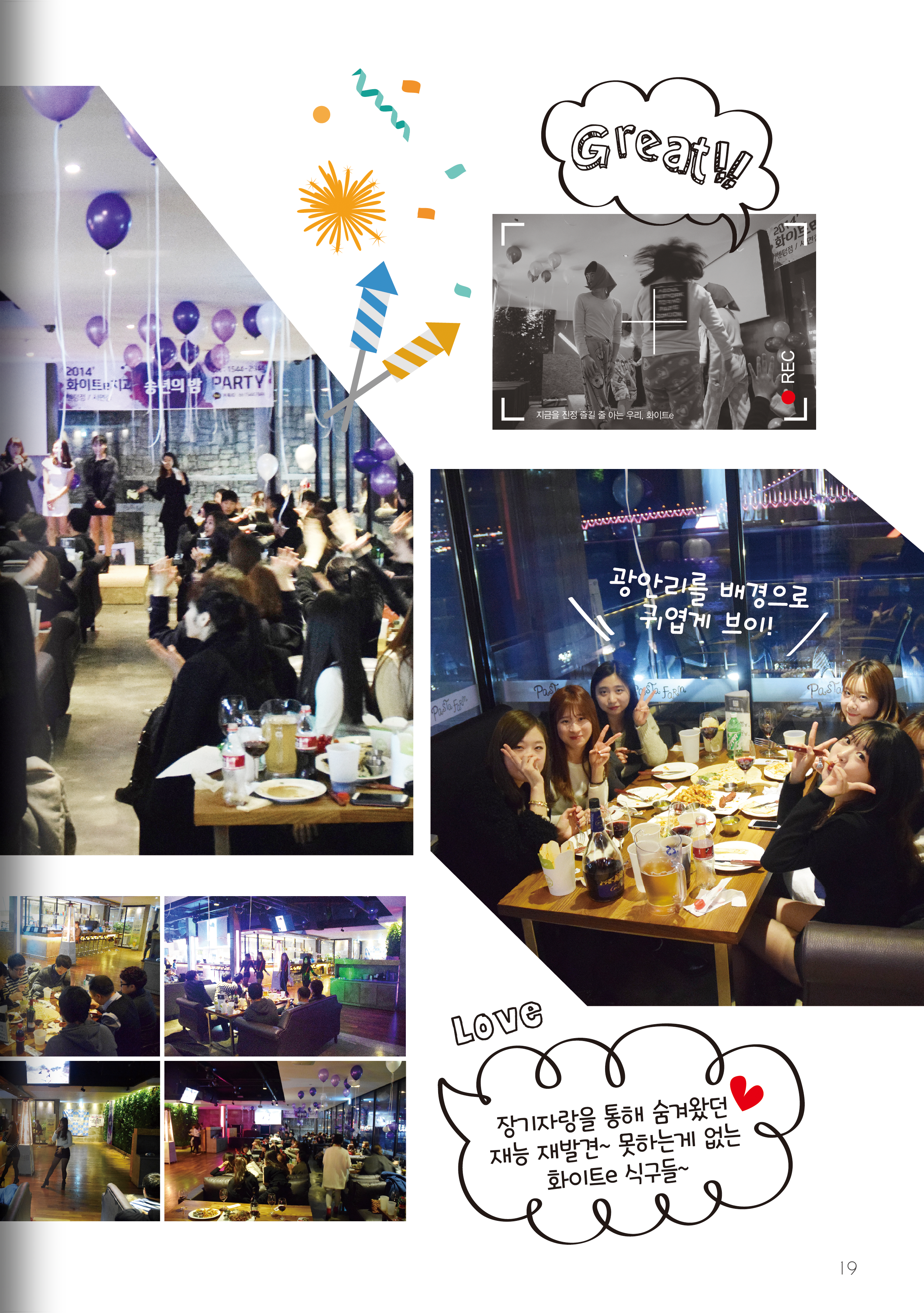 자세한 내용은 아래 참조