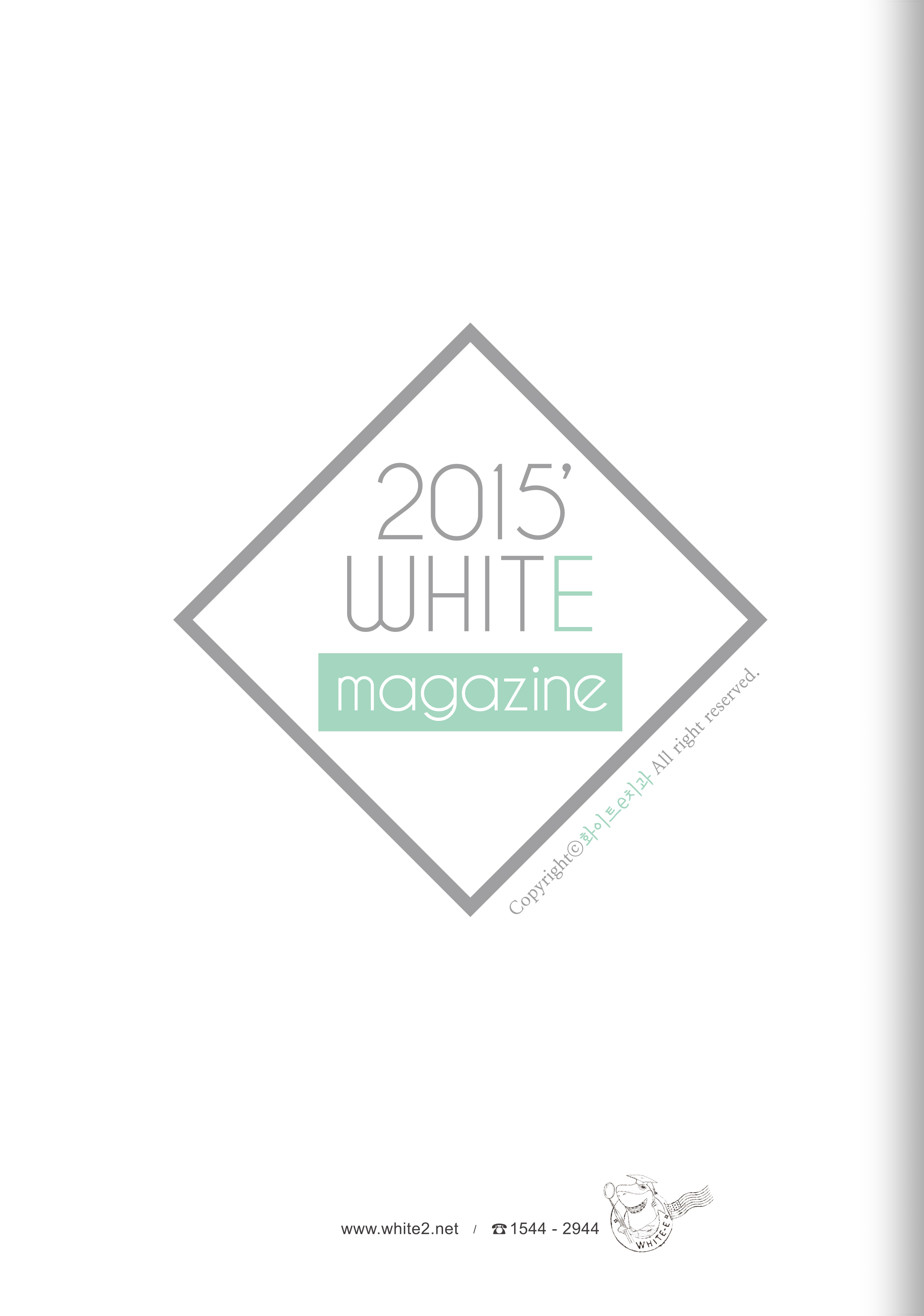 자세한 내용은 아래 참조