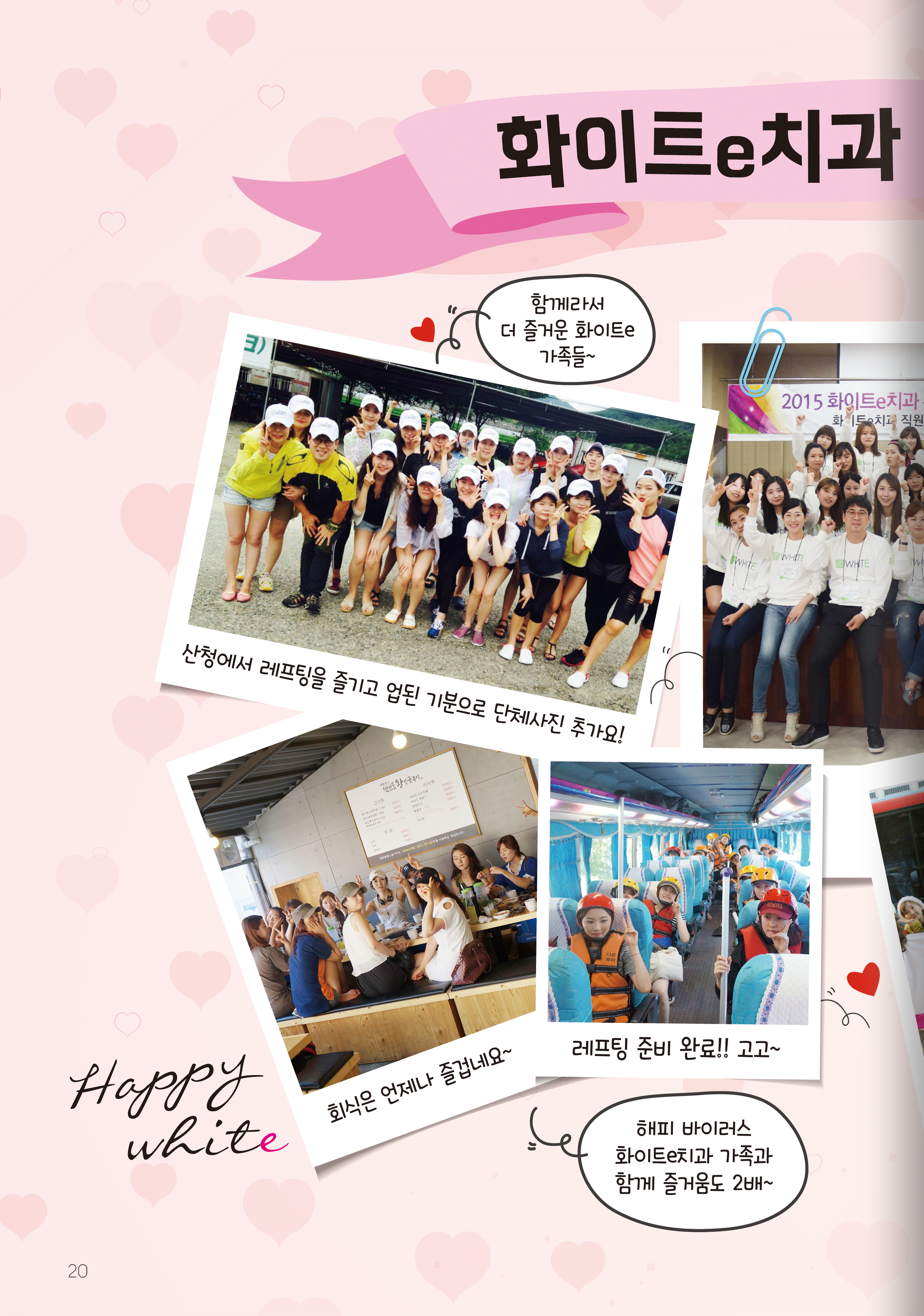 자세한 내용은 아래 참조