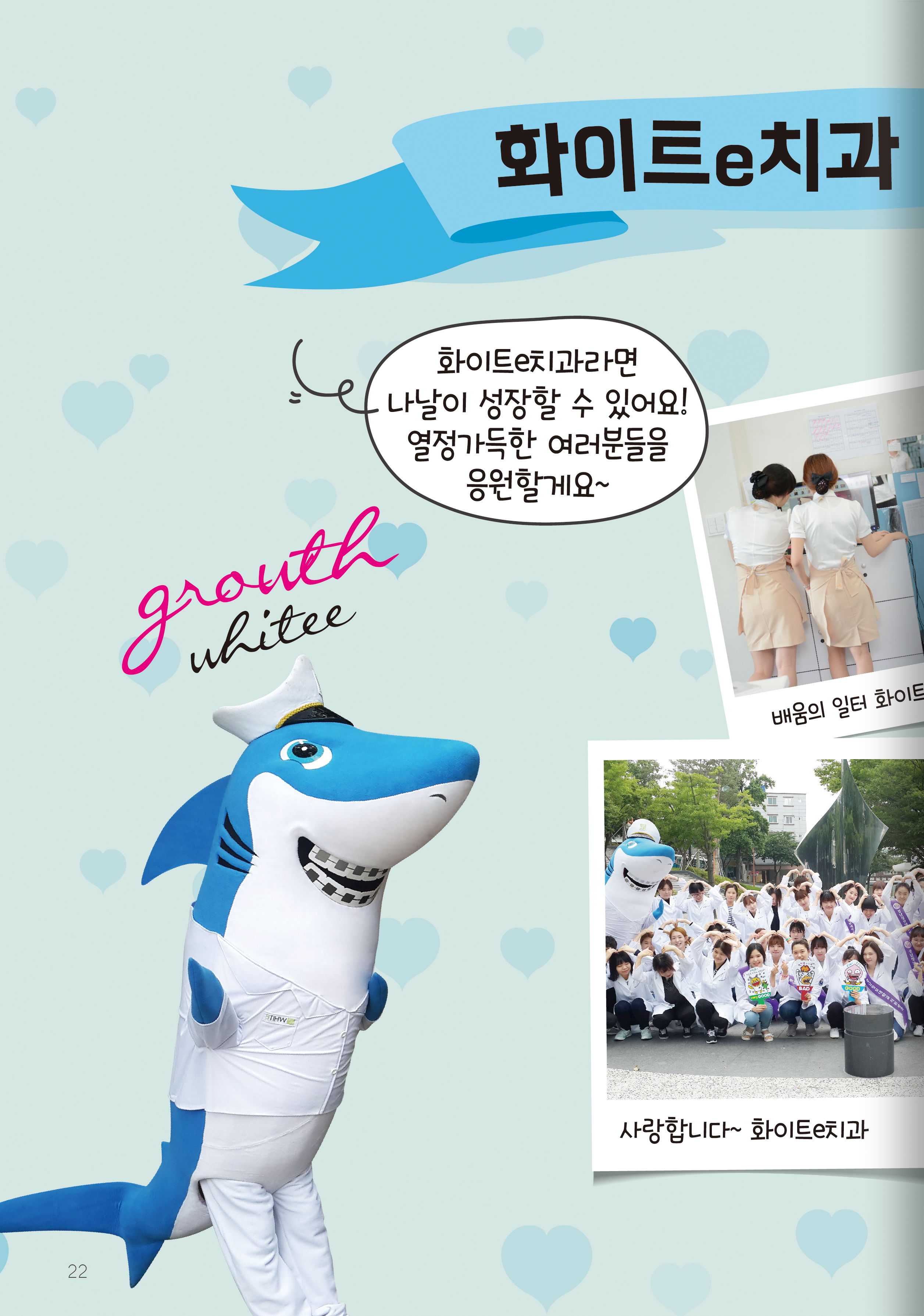 자세한 내용은 아래 참조