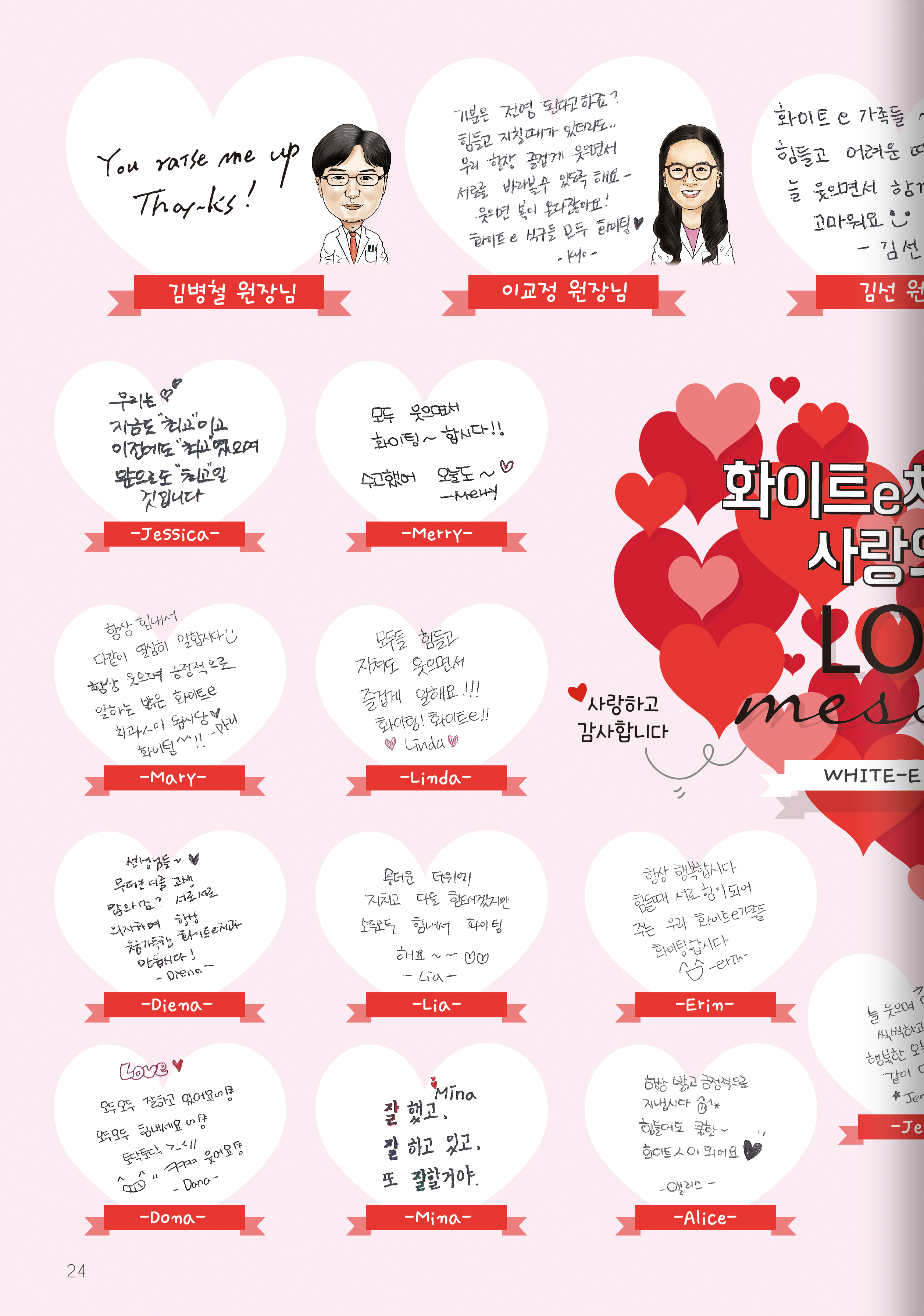 자세한 내용은 아래 참조