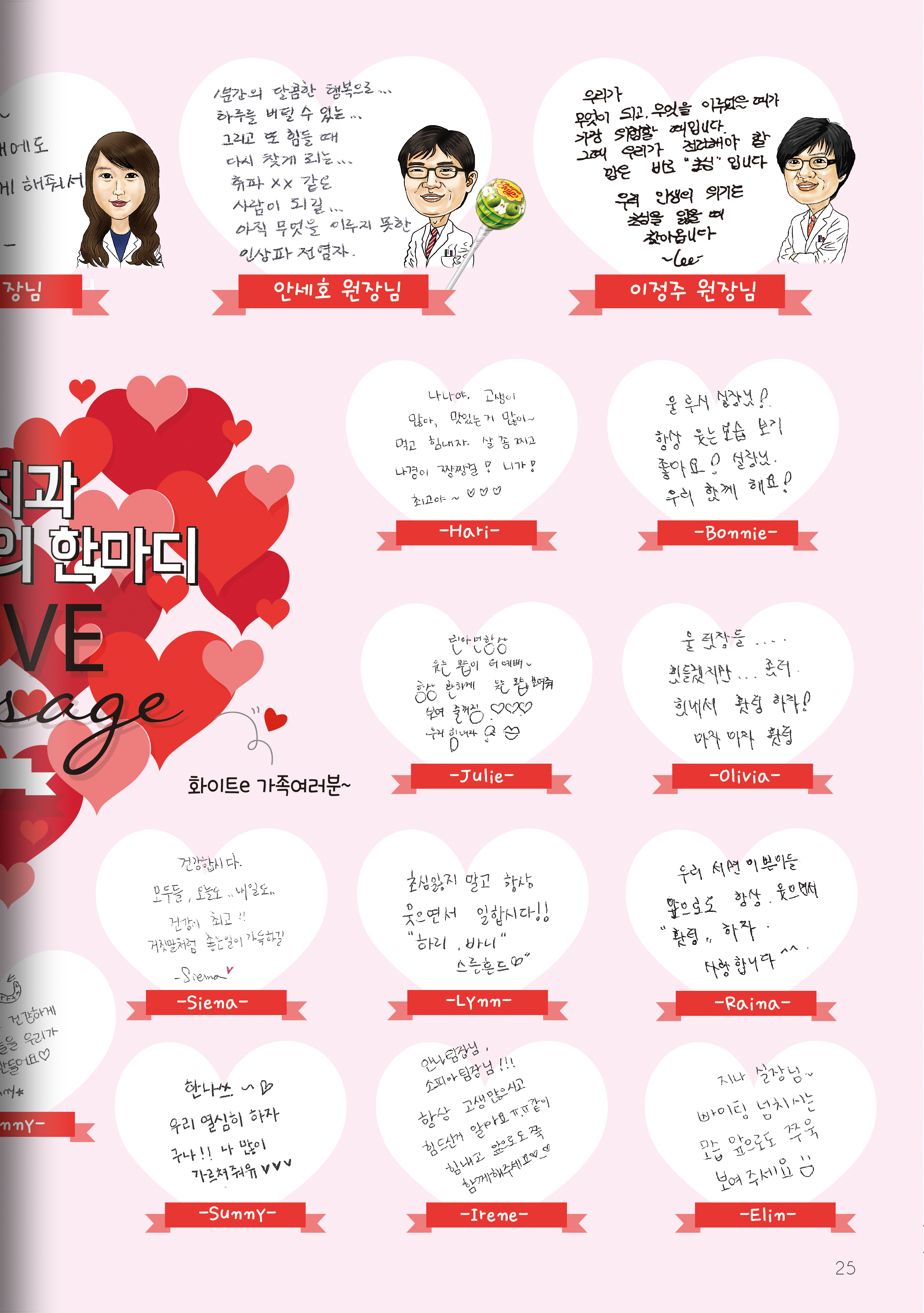 자세한 내용은 아래 참조