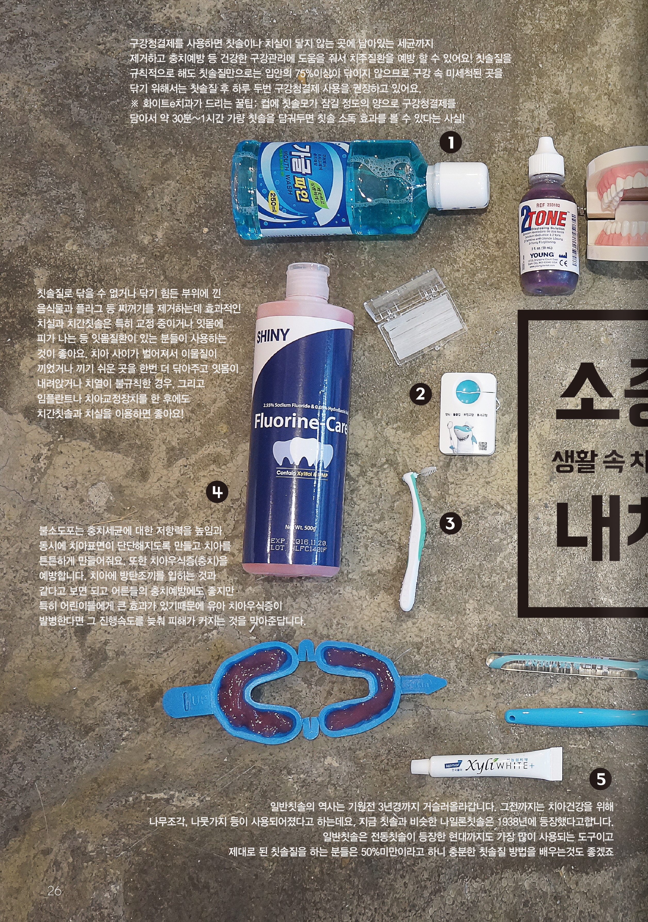 자세한 내용은 아래 참조