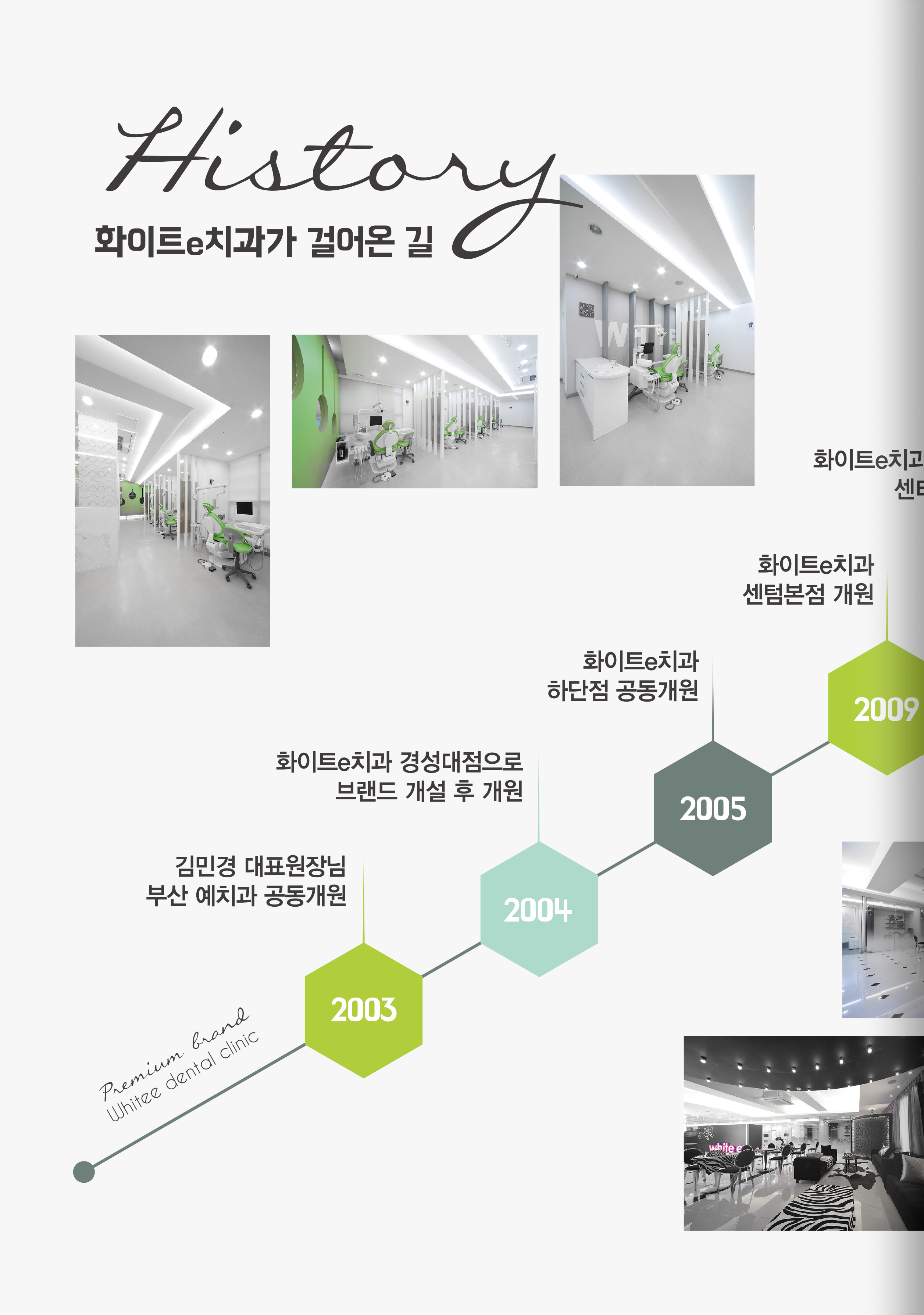 자세한 내용은 아래 참조