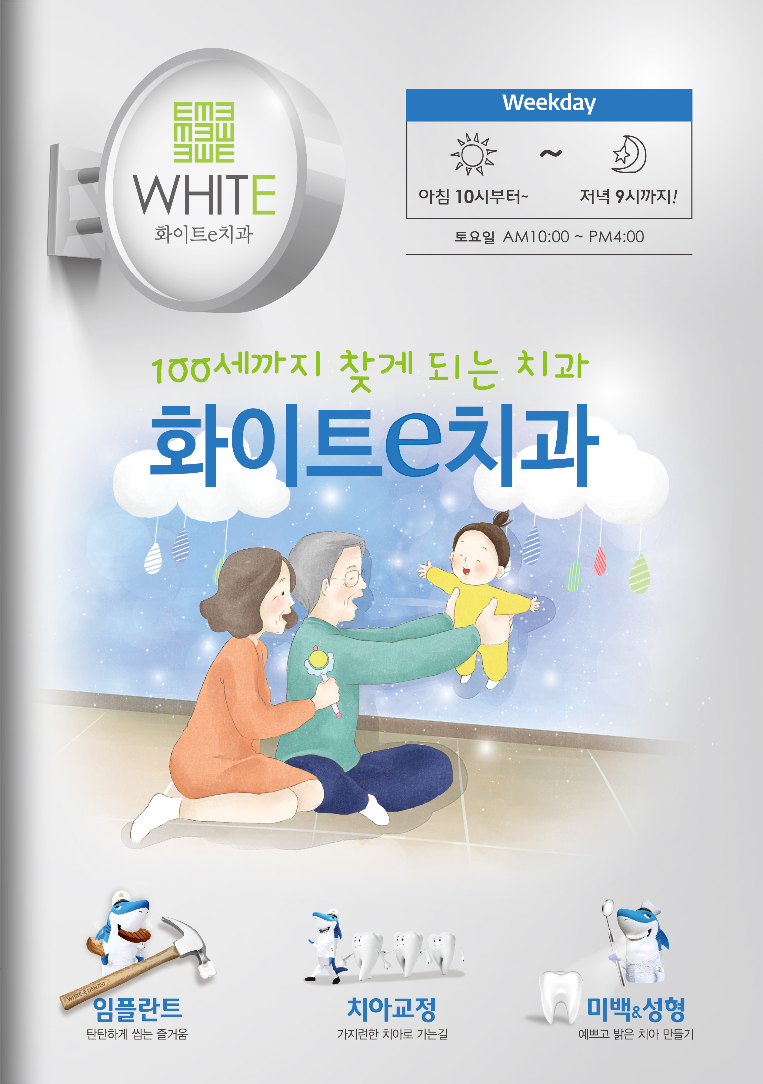 자세한 내용은 아래 참조