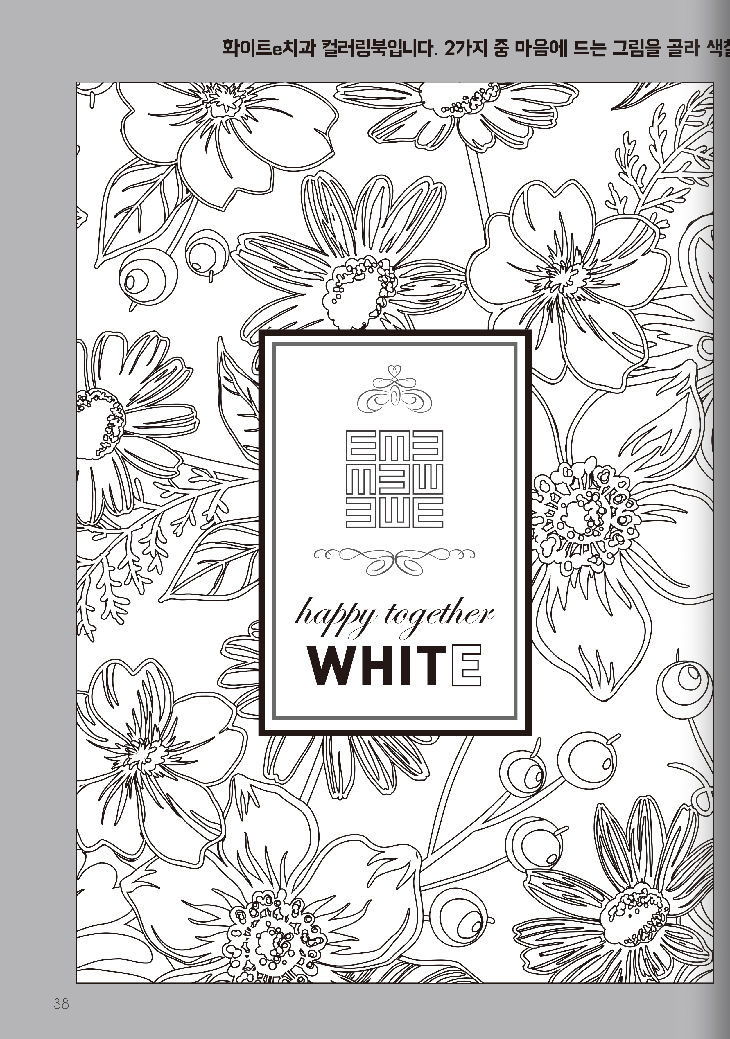 자세한 내용은 아래 참조