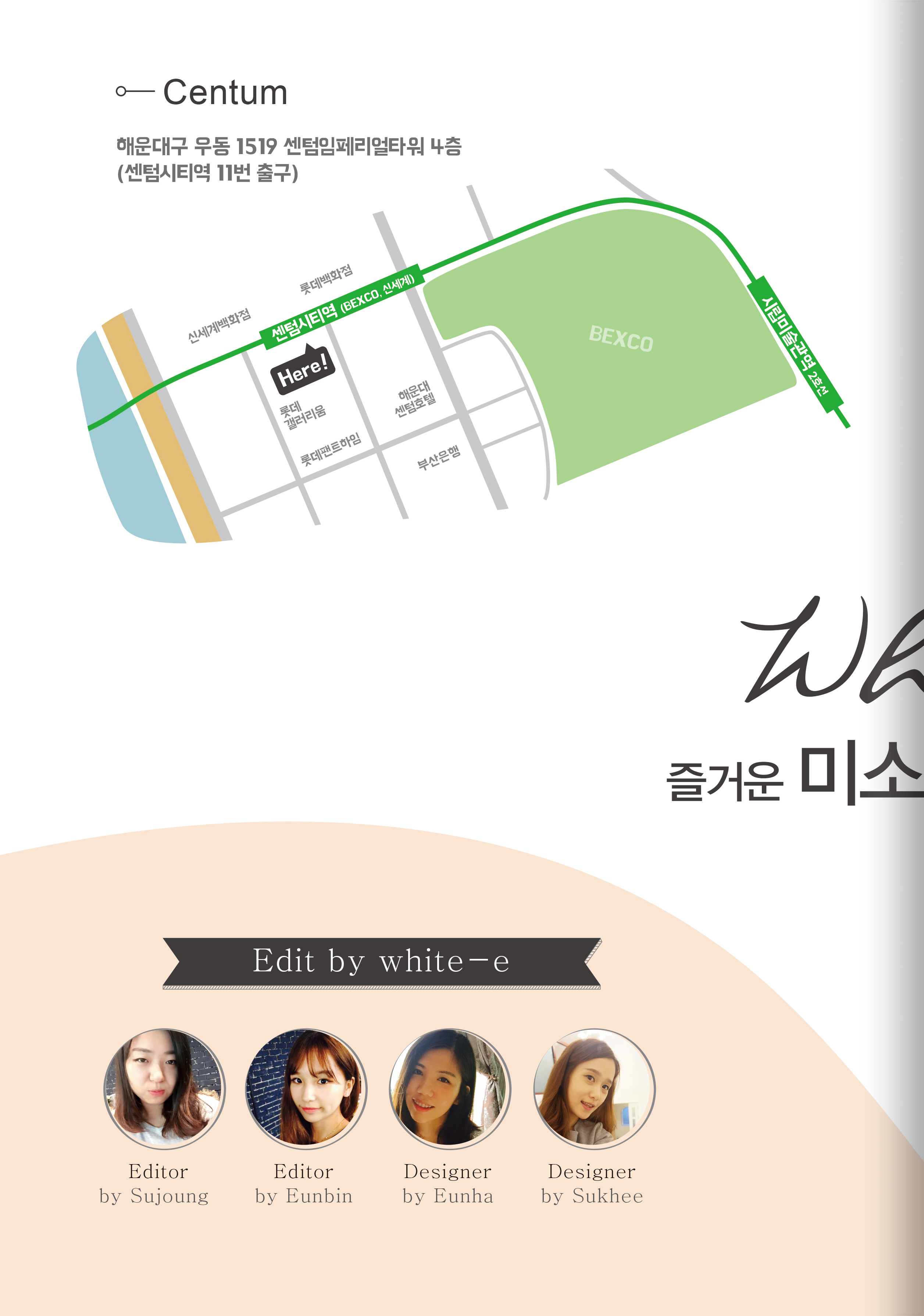 자세한 내용은 아래 참조