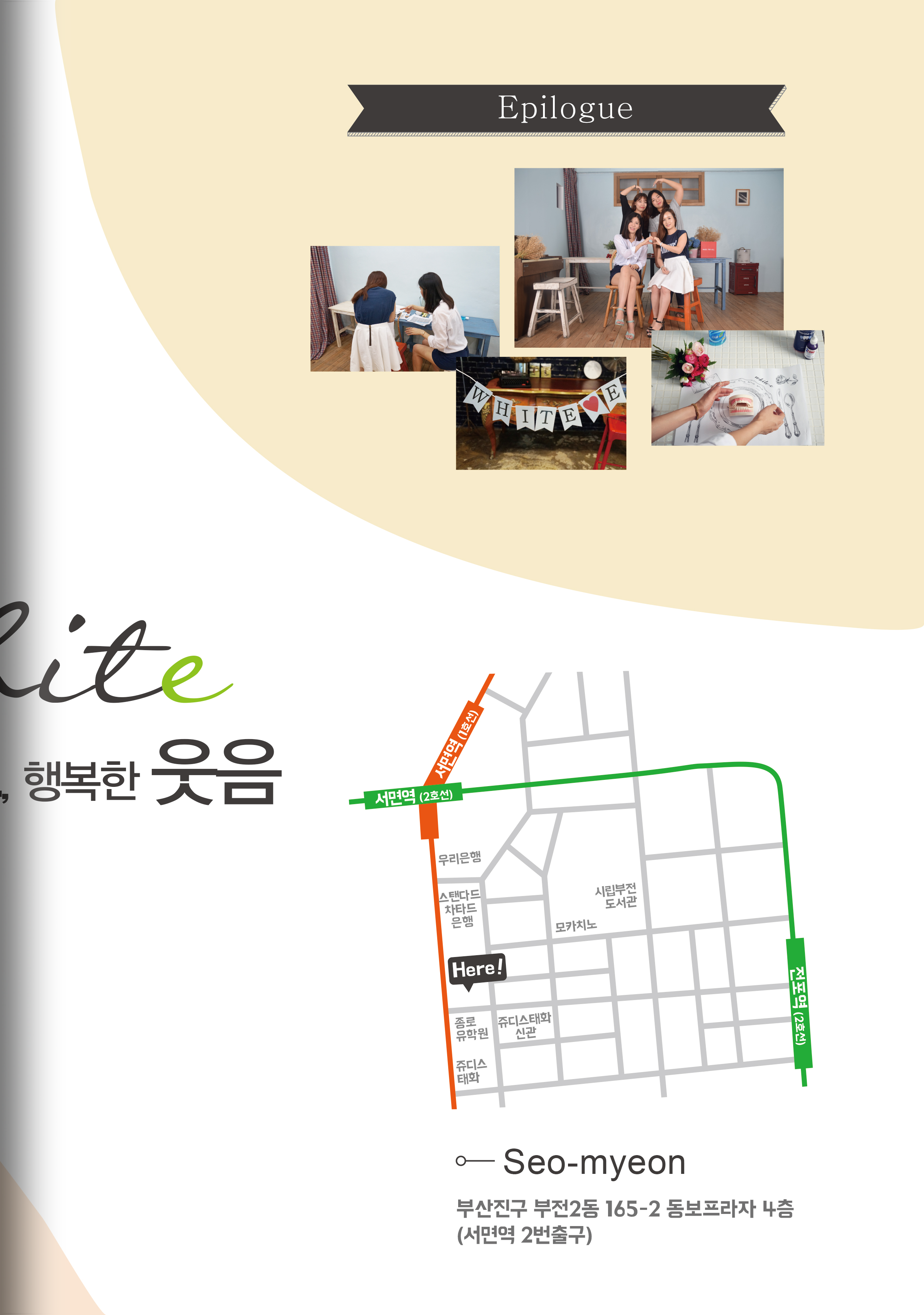 자세한 내용은 아래 참조