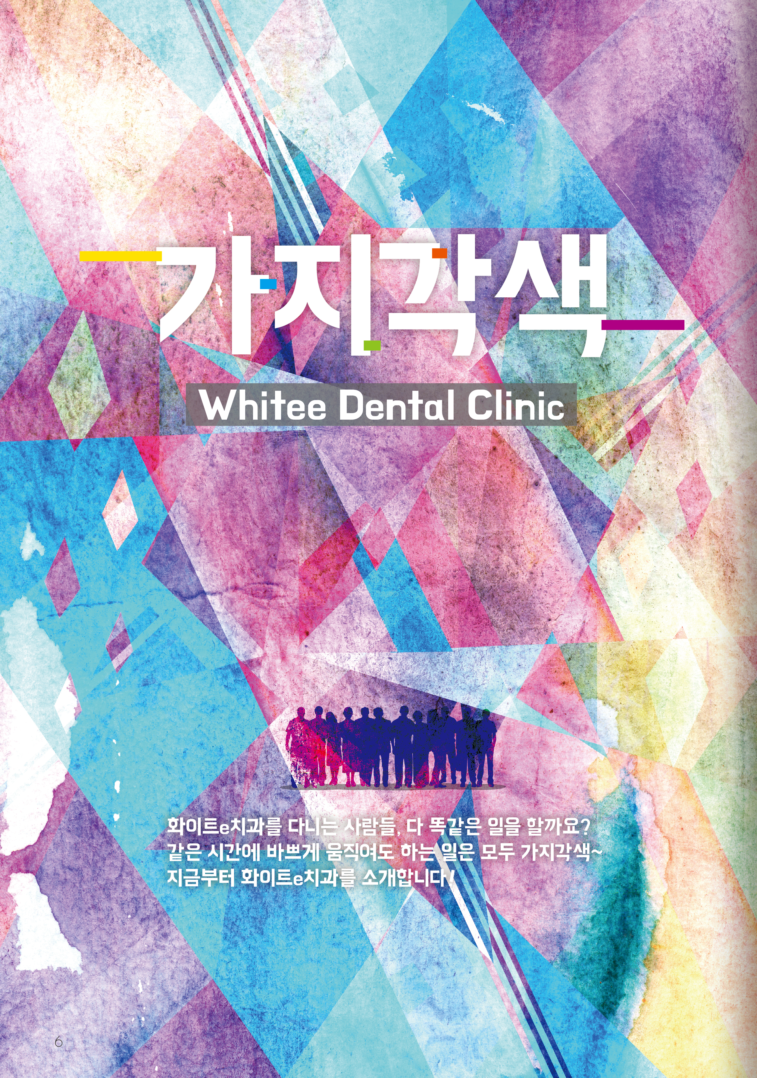 자세한 내용은 아래 참조