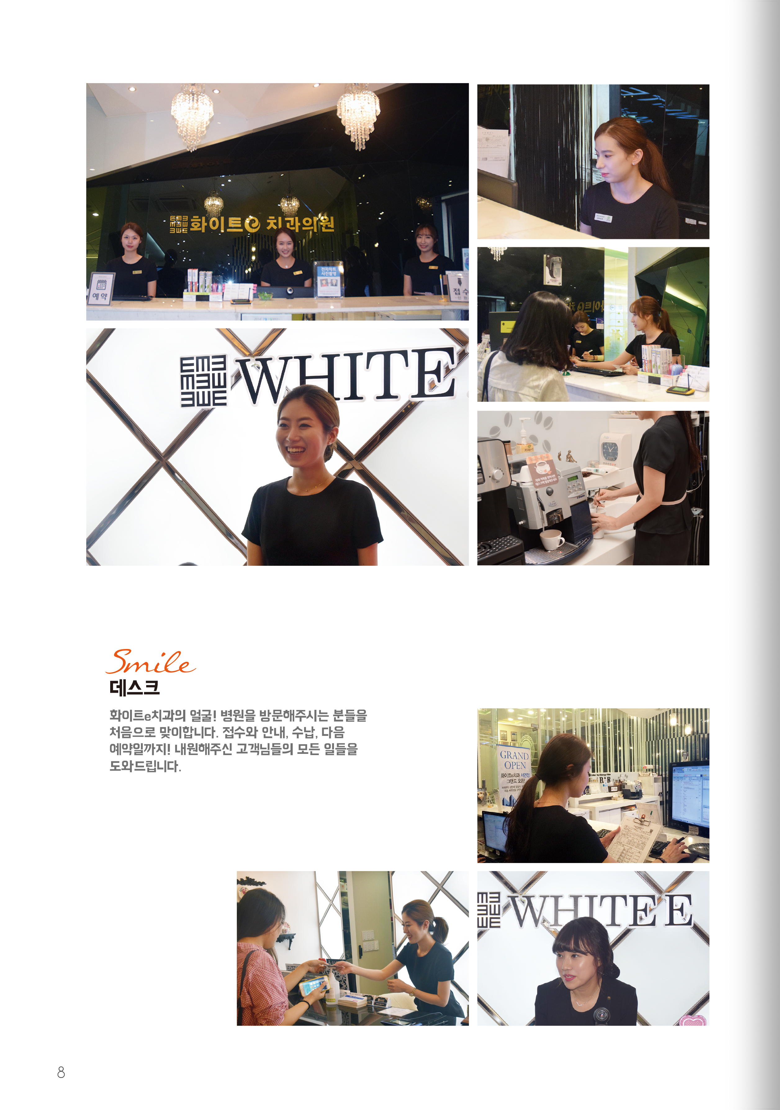 자세한 내용은 아래 참조