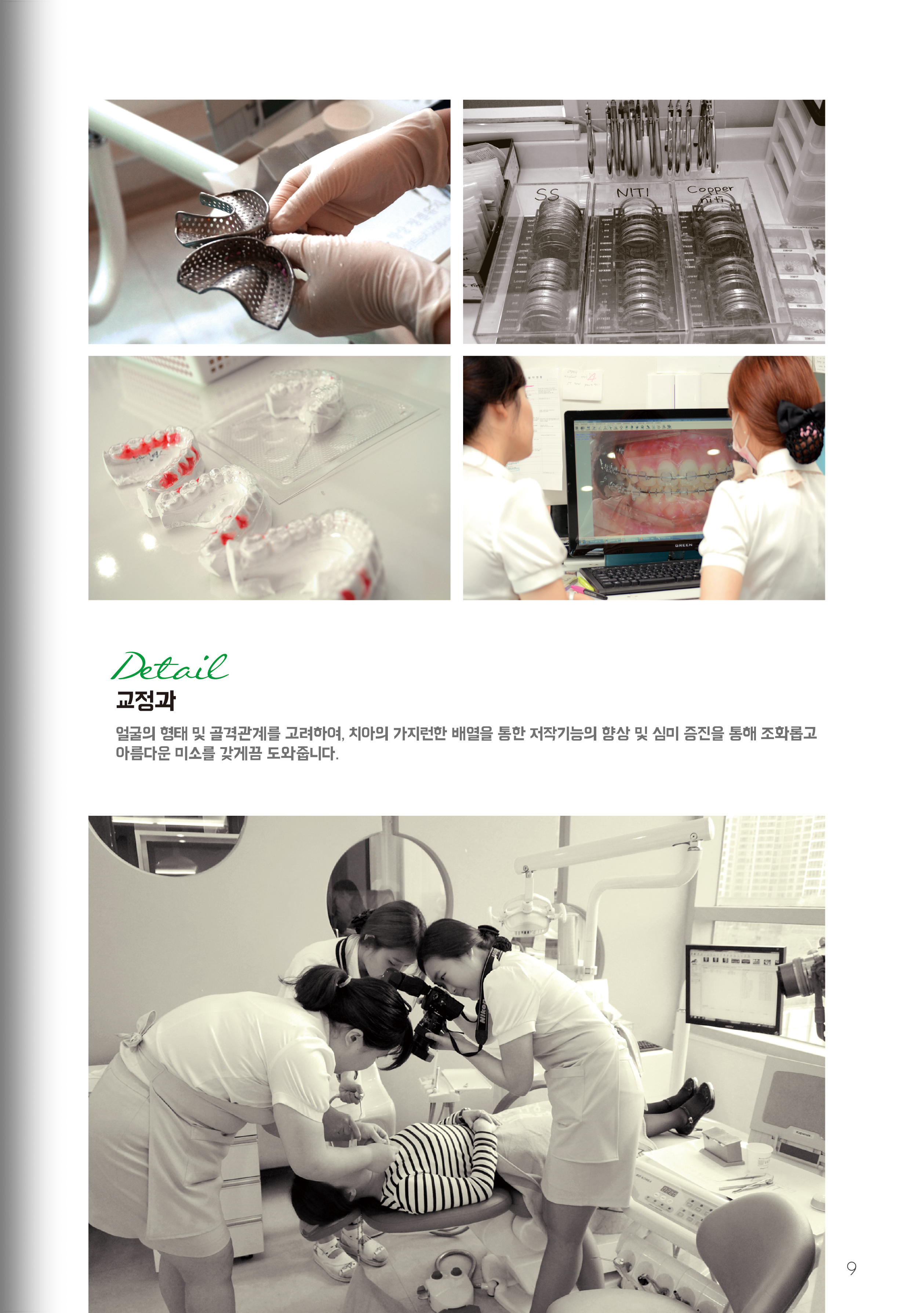 자세한 내용은 아래 참조