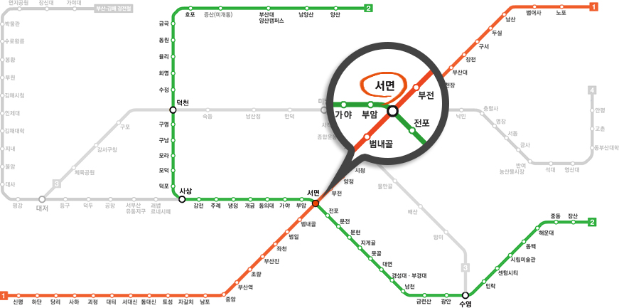 부산 지하철 노선도