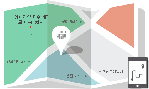 센텀점 찾아오시는길 약도