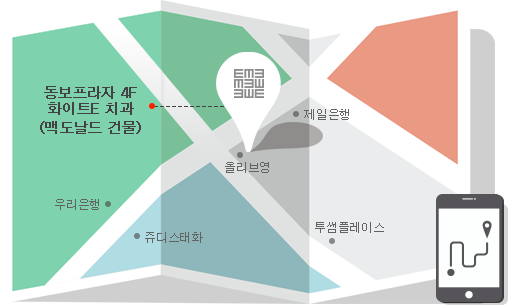 서면점 찾아오시는길 약도