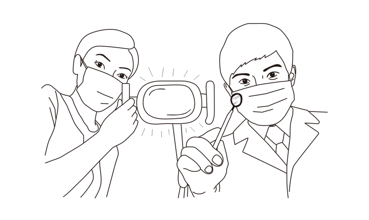 치료 후 사후관리 유지